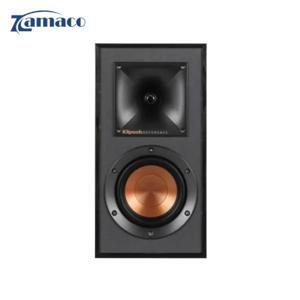 Loa Klipsch Horn