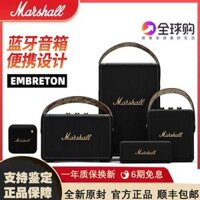 loa klipsch the sixes Thương mại nước ngoài phiên bản Châu Âu của Pony II EMBERTON II loa Bluetooth không dây di động ngoài trời chống nước pháo nhỏ bằng thép loa karaoke bluetooth mini giá rẻ