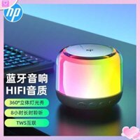 loa máy tính loa bluetooth bass mạnh Thẻ âm thanh Bluetooth không dây HP/HP S02 Loa nhỏ mini Magic Color RGB Bass Tour ngoài trời