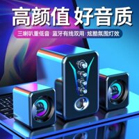 Loa máy tính Loa siêu trầm âm lượng lớn Bluetooth gia đình Loa siêu trầm
