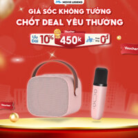 Loa Mini Hát Karaoke K1 Dành Cho Máy Chiếu Và Điện Thoại, Hỗ Trợ Bluetooth 5.0