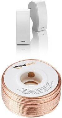 Loa ngoài trời Bose 251 (Màu trắng) kèm dây loa 100 Feet, dây loa 16-gauge.
