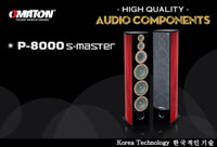 Loa Omaton P - 8000S-Master
