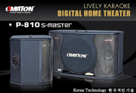 LOA OMATON P-810S-MASTER
