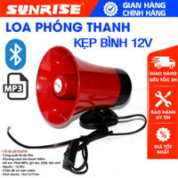 Loa phóng thanh sunrise SH196L hỗ trợ mp3, ghi âm, usb, thẻ nhớ, bluetooth công suất 50w - SH196I-MP3