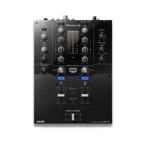 Loa Pioneer DJM-S3