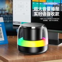 Loa RGB, đèn không khí, máy nghe nhạc ngoài trời di động, loa mini, khe cắm thẻ, USB