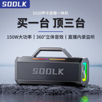 LOA SODLK S520 BLUETOOTH 2MICRO HÁT KARAOKE.