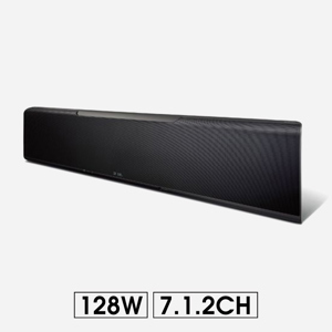 Loa Soundbar Yamaha YSP-5600