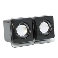 Loa Soundmax A120