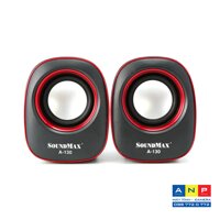 Loa Soundmax A130 (2.0) (Đỏ)