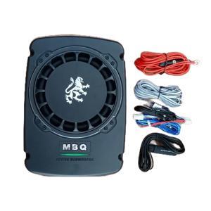 Loa sub gầm ghế MBQ AW-8RL