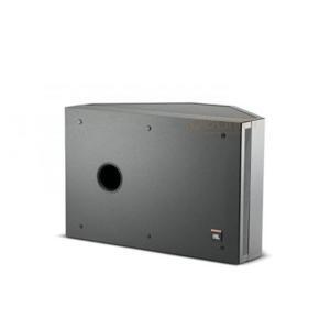 Loa sub JBL Control SB-2