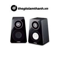 Loa Surround Yamaha NS-B500