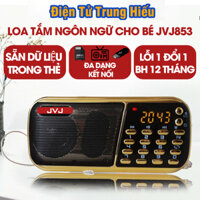 Loa tắm ngôn ngữ cho bé từ 0 đến 9 tuổi, Máy Nghe nhạc đài radio craven 853/836s, loa nghe thẻ nhớ JVJ853/836s