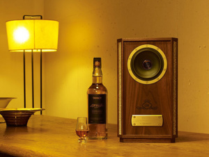 Loa Tannoy Autograph Mini