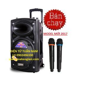 Loa Temeisheng 297L (DP-297L)