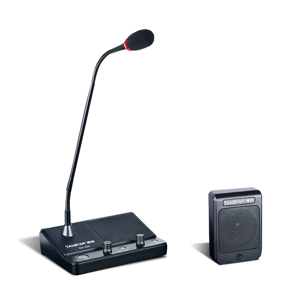 Loa thông báo để bàn Takstar DA-239