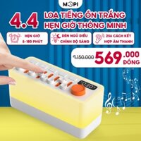 Loa tiếng ồn trắng Bluetooth, tích hợp đèn ngủ, âm thanh sống động, hỗ trợ giấc ngủ, tăng cường tập trung
