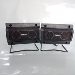 Loa Treble Century G900