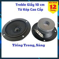 Loa treble giấy 10 cm từ kép kiểu dáng BMB, loa treble rời từ đôi cao cấp - giá 1 đôi