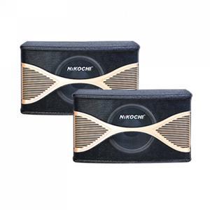 Loa Treo Nikochi NK-458P