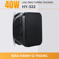 Loa Treo Tường HY-322, Loa Hộp Treo Tường Công Suất 40W, Loa Treo Tường Điện Áp 70/100V, Loa Cột Gắn Amply