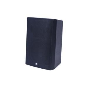 Loa treo tường ITC HP-80TB