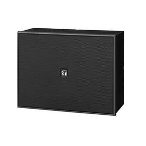 Loa treo tường TOA BS-678B (BS-678W)