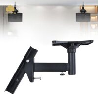 Loa Treo Tường Xoay Và Nghiêng Kệ Góc Điều Chỉnh Chiều Dài Chân Đế Sắt Có Thể Điều Chỉnh Cho Âm Thanh Sân Khấu KTV Văn Phòng Hộ Gia Đình