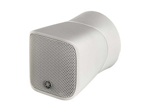 Loa treo tường Yamaha VXS1MLB