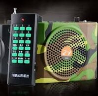 Loa Trợ Giảng E-898 38W Rằn Ri  Loa Bẩy Chim