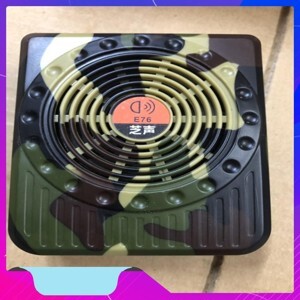 Loa trợ giảng E76