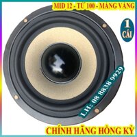 LOA TRUNG 12 CAO CẤP HỒNG KỲ VÀNG CAO CẤP VIỆT NAM - GỒM 1 LOA