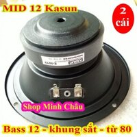 LOA TRUNG 12 KASUN NHẬP KHẨU CAO CẤP - MID12KS5019 - GỒM 1 ĐÔI