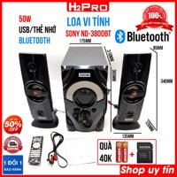 Loa vi tính bluetooth cao cấp Sony ND-3800BT H2PRO 50W, Loa vi tính 2.1 có USB, thẻ nhớ ( tặng đọc thẻ và đôi pin 40K )