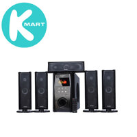 Loa Vi Tính SoundMax B70 5.1 100WRMS - Hàng Chính Hãng.