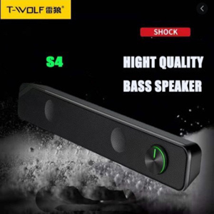 Loa vi tính TWOLF S4