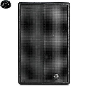 Loa Wharfedale Sigma 8