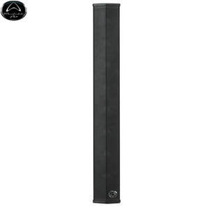 Loa Wharfedale Sigma V8