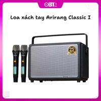 Loa xách tay Arirang Classic I, bass 30cm, công suất 150w kèm 2 micro không dây, pin sử dụng 5-7h