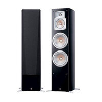 Loa Yamaha NS-555 Black