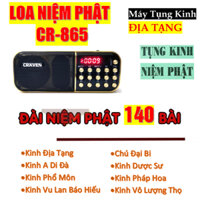 Loa/Đài Craven CR-865 Lưu Sẵn 140 Bài Tụng Kinh, Niệm Phật - Kinh Địa Tạng Bồ Tát Bổn Nguyện
