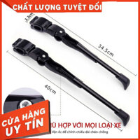 (loại 1) Chân chống xe đạp điện Sport đổi mới được kích tấc thích hợp với tất cả mẫu xe đạp