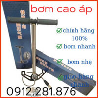 [LOẠI 1]  [HÀNG LOẠI 1] Bơm cao áp, bơm tay sức ép lớn P.C 50MPA, 40mpa, 30mpa HH1688