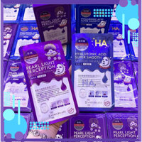 [loại 1] Hộp 20 Miếng Mặt Nạ HA MayCreate Nội Địa Trung