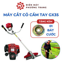 [LOẠI 1] Máy cắt cỏ Honda GX35 Động cơ 4 thì Thái Lan| Máy cắt cỏ cầm tay, tặng kèm lưỡi cắt cỏ (bảo hành 12 tháng