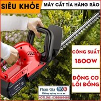 LOẠI 1 Máy cắt tỉa hàng rào cắt cây cảnh LAPUSEN 199V Chính hãng - Động cơ lõi đồng 100 -1800W chân pin phổ thông 4cm - THÂN MÁY CẮT TỈA CÀNH