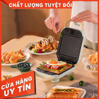{loại 1} Máy Nướng Bánh Mỳ, Humberger, Sandwich, Rán Trứng, Làm Đồ Ăn Sáng, Máy Kẹp Nướng 2 Mặt Đa Năng Chống Bỏng