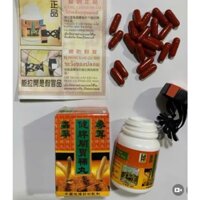 LOẠI 1. SÂM NHUNG TRÙNG THẢO KIỆN TỲ KHAI VỊ BỔ HOÀN, LỌ 34 VIÊN. GIÚP ĂN NGỦ NGON, TĂNG CÂN TỰ NHIÊN,...